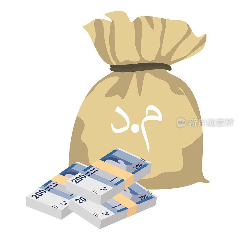 摩洛哥迪拉姆矢量插图。摩洛哥，休达，梅利利亚，西班牙货币集捆绑钞票。钱袋200 MAD。平的风格。孤立在白色背景上。简单的最小设计。